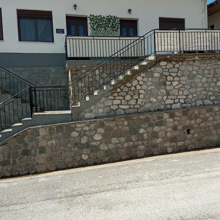 Tzoumerka Panorama Pramanta Buitenkant foto